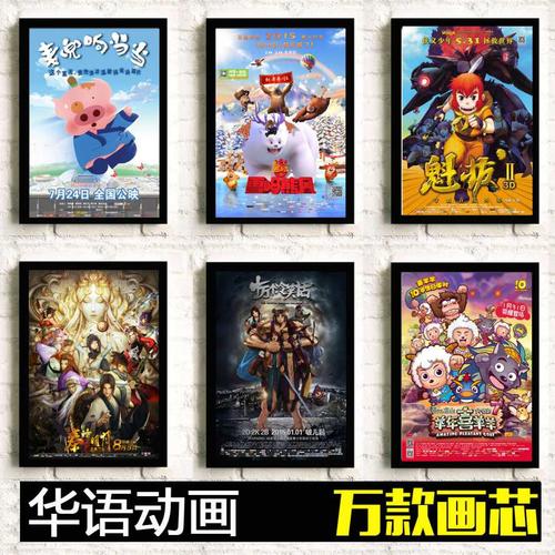 职业健康安全管理体系认证书样本照片